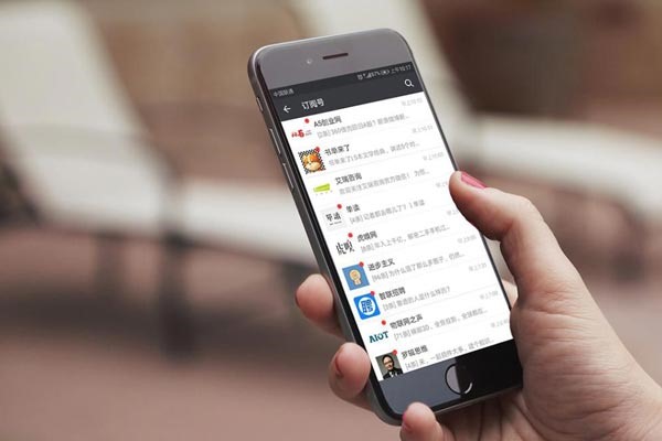 苹果手机通讯录怎么自动加微信朋友?